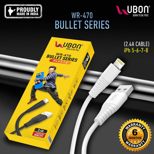UBON WR-470 2.4A Cable for Fast Charging